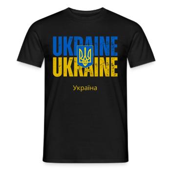 Ukrainische Flagge, Ukrainischer Stolz - Männer T-Shirt - Schwarz - Vorne - AI Model Male 178 light (178cm)