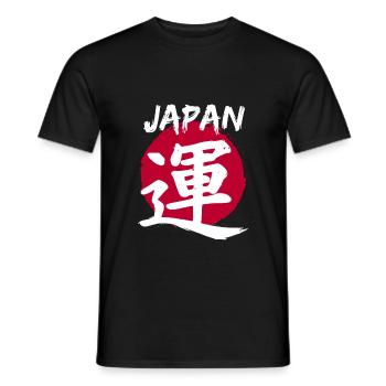 Japon - T-shirt homme - noir - Devant - AI Model Male 178 light (178cm)