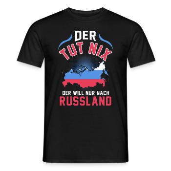 Russland Moskau Sommer Urlaub Reise Sibirien - Männer T-Shirt - Schwarz - Vorne - AI Model Male 178 light (178cm)