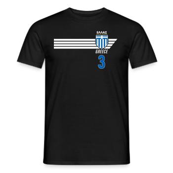 Greece Hellas Greece Greek Football - Men's T-Shirt - black - Front - AI Model Male 178 light (178cm)