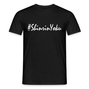 Forest Bathing Shinrin Yoku - Men's T-Shirt - black - Front - AI Model Male 178 light (178cm)
