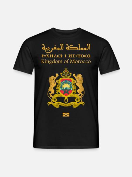 Moroccan passport - Men's T-Shirt - black