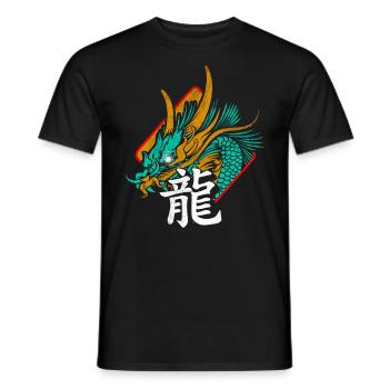 Dragon Chine Signe de schirft - T-shirt homme - noir - Devant - AI Model Male 178 light (178cm)