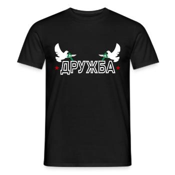 Druzhba Friendship against War Russia Ukraine - Men's T-Shirt - black - Front - AI Model Male 178 light (178cm)