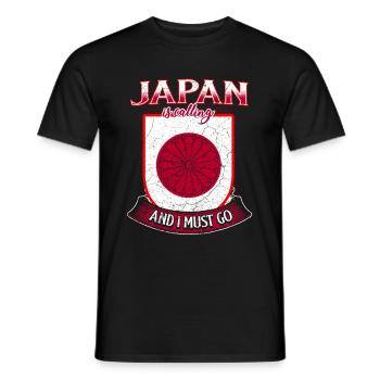 Japan Fan - Men's T-Shirt - black - Front - AI Model Male 178 light (178cm)