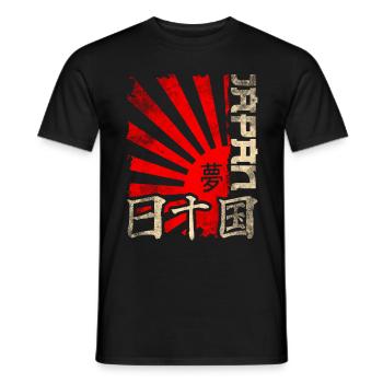 Japan Sonne Flagge Japanische Schriftzeichen - Männer T-Shirt - Schwarz - Vorne - AI Model Male 178 light (178cm)