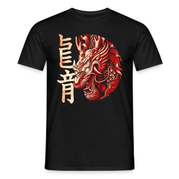 Dragon japonais chinois Caractères - T-shirt homme - noir - Devant - AI Model Male 178 light (178cm)