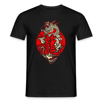Dragon with Chinese characters - Men's T-Shirt - black - Front - AI Model Male 178 light (178cm)