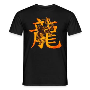 Chinese characters with dragon - Men's T-Shirt - black - Front - AI Model Male 178 light (178cm)