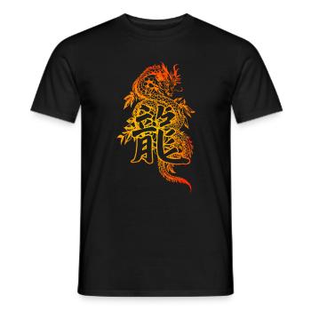 Dragon with Chinese characters - Men's T-Shirt - black - Front - AI Model Male 178 light (178cm)
