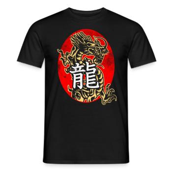 Dragon with Chinese characters - Men's T-Shirt - black - Front - AI Model Male 178 light (178cm)
