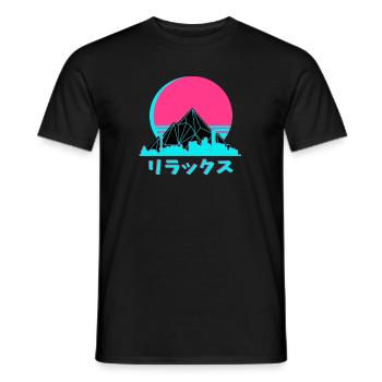 Tokio Retro Vintage Sonne Japanisch 80er Kanji - Männer T-Shirt - Schwarz - Vorne - AI Model Male 178 light (178cm)