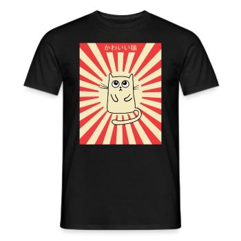Kawaii Neko Katze Süß Japan Sonne Kanji - Männer T-Shirt - Schwarz - Vorne - AI Model Male 178 light (178cm)