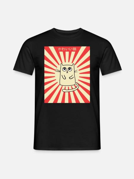 Kawaii Neko Katze Süß Japan Sonne Kanji - Männer T-Shirt - Schwarz