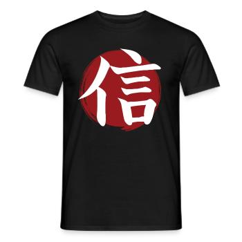 Kanji de la foi - T-shirt homme - noir - Devant - AI Model Male 178 light (178cm)