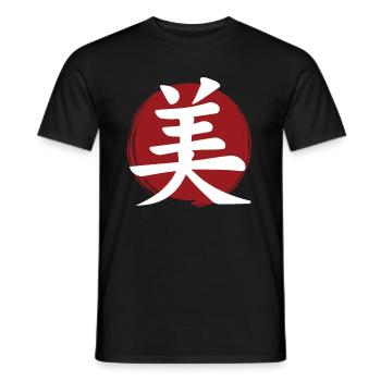 Beauty-Kanji - Männer T-Shirt - Schwarz - Vorne - AI Model Male 178 light (178cm)