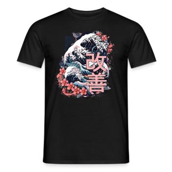 Hiragana Katakana Kaizen-methode Kaizen - Männer T-Shirt - Schwarz - Vorne - AI Model Male 178 light (178cm)
