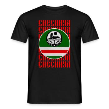 Drapeau tchétchène, équipement tchétchène borz, loup tchétchène - T-shirt homme - noir - Devant - AI Model Male 178 light (178cm)