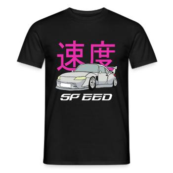 Motorsport Sports Car PS Fan - Men's T-Shirt - black - Front - AI Model Male 178 light (178cm)