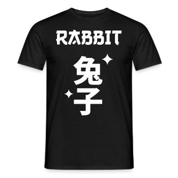 Year of the Rabbit Rabbit Chinese Gift - Men's T-Shirt - black - Front - AI Model Male 178 light (178cm)