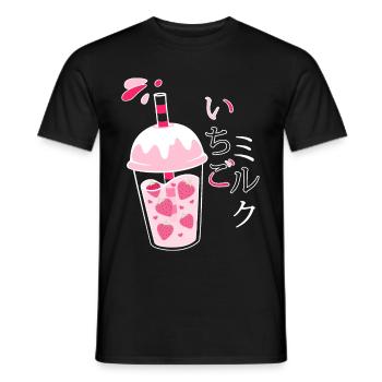 Strawberry Milk, Japanese, Kawaii, Strawberry Milk - Men's T-Shirt - black - Front - AI Model Male 178 light (178cm)