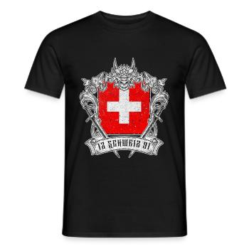 Switzerland Helvetia Patriot Swiss Cross Dragon - Men's T-Shirt - black - Front - AI Model Male 178 light (178cm)