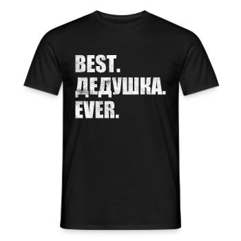 Meilleur. Дедушка. jamais. лучший. дедушка. навсегда. - T-shirt homme - noir - Devant - AI Model Male 178 light (178cm)