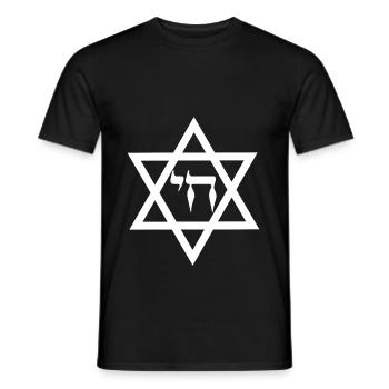 Shalom Davidstern Hebräisch Juden Judentum Jude - Männer T-Shirt - Schwarz - Vorne - AI Model Male 178 light (178cm)