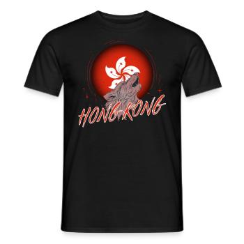 Hong Kong - Men's T-Shirt - black - Front - AI Model Male 178 light (178cm)