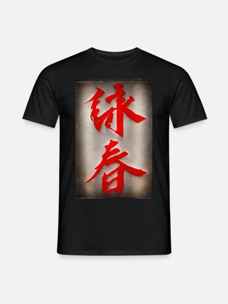 Selbstverteidigung WingTsun Kampfkunst - Männer T-Shirt - Schwarz