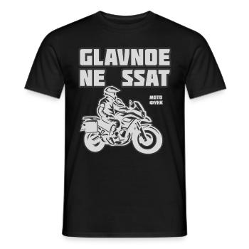 Glavnoe ne ssat, Enduro 2 - Männer T-Shirt - Schwarz - Vorne - AI Model Male 178 light (178cm)