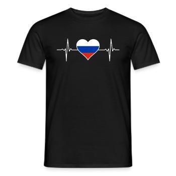 Russie Heartbeat Flag Vintage Russie - T-shirt homme - noir - Devant - AI Model Male 178 light (178cm)
