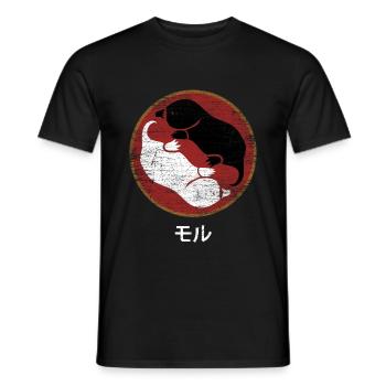 Maulwurf - Männer T-Shirt - Schwarz - Vorne - AI Model Male 178 light (178cm)