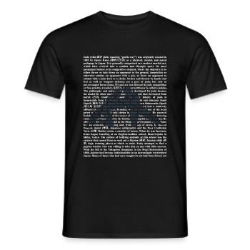judo - Men's T-Shirt - black - Front - AI Model Male 178 light (178cm)