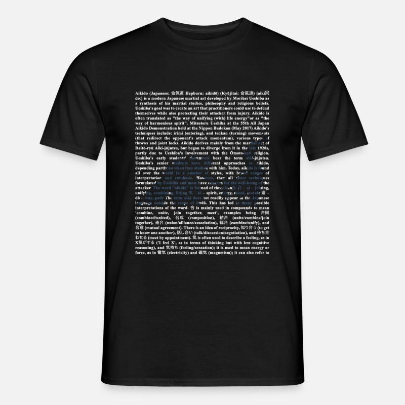 Aikido - Männer T-Shirt - Schwarz