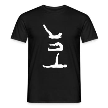 Pilates Silhouette - Männer T-Shirt - Schwarz - Vorne - AI Model Male 178 light (178cm)