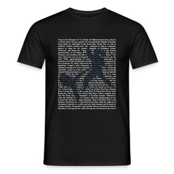 Tang Soo Do - T-shirt homme - noir - Devant - AI Model Male 178 light (178cm)