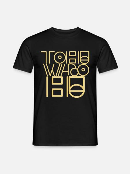TOHUWABOHUUUU - Männer T-Shirt - Schwarz