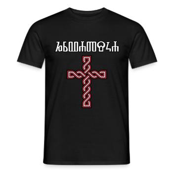 Croatie Hrvatska Glagoljica Pleter Cross Gift - T-shirt homme - noir - Devant - AI Model Male 178 light (178cm)