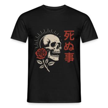 Japanese Death Skull - Männer T-Shirt - Schwarz - Vorne - AI Model Male 178 light (178cm)