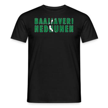 Baajjaveri Hedhuneh Good Morning Country Maldives - Männer T-Shirt - Schwarz - Vorne - AI Model Male 178 light (178cm)