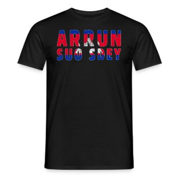 Arrun Suo Sdey Good Morning Country Cambodia - Männer T-Shirt - Schwarz - Vorne - AI Model Male 178 light (178cm)