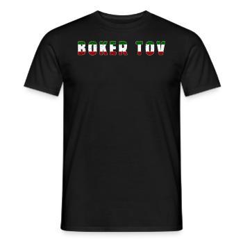 Boker Tov Good Morning Country Israel - Männer T-Shirt - Schwarz - Vorne - AI Model Male 178 light (178cm)
