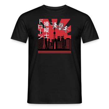 Drone pilote Drone Quadcopter Drones japonais - T-shirt homme - noir - Devant - AI Model Male 178 light (178cm)