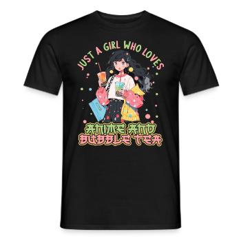 Just a girl who loves Anime and Boba Bubble Tea - Männer T-Shirt - Schwarz - Vorne - AI Model Male 178 light (178cm)