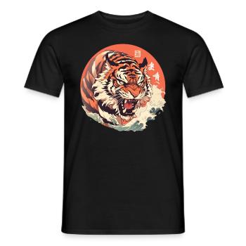 Tokyo Asie 80s Rétro Tiger Japonais - T-shirt homme - noir - Devant - AI Model Male 178 light (178cm)