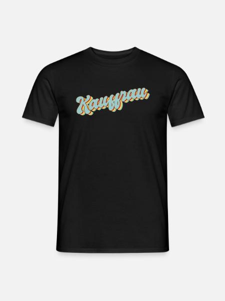Einzelhändler Abschluss-Geschenk Kauffrau - Männer T-Shirt - Schwarz
