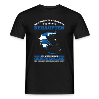 Die Stimmen In Meinem Kopf Behaupten Ich Müsse Nac - Männer T-Shirt - Schwarz - Vorne - AI Model Male 178 light (178cm)