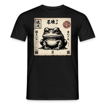 Classic Silhouette Animal Lover Pet Owner - Men's T-Shirt - black - Front - AI Model Male 178 light (178cm)