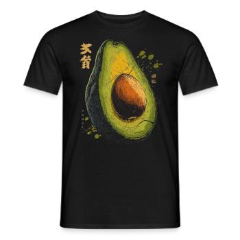 Avocat Texte Peinture Oeuvre Dessin Graphique Av - T-shirt homme - noir - Devant - AI Model Male 178 light (178cm)